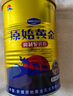 原始黃金新疆駱駝奶粉330g*2罐益生菌駝乳粉無(wú)蔗糖中老年兒童成人奶粉禮盒 曬單實(shí)拍圖