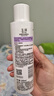 玉澤舒緩多效柔膚水200ml（爽膚水化妝水護膚水補水保濕） 曬單實拍圖