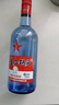 紅星二鍋頭 藍瓶綿柔8陳釀 清香型白酒 53度 750ml 雙瓶裝 曬單實(shí)拍圖