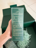 佰草集 【11.11搶先購(gòu)】太極修護(hù)套裝霜50g+啵啵水200ml+蜜30ml+眼霜15g 曬單實(shí)拍圖
