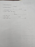 斑馬牌（ZEBRA）JJ15按動(dòng)黑色中性筆0.5mm簽字筆商務(wù)水筆學(xué)生練字考試刷題筆高顏值學(xué)習辦公文具套裝3支 曬單實(shí)拍圖