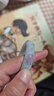 以心參玉【保價(jià)11.11】翡翠手鐲女款玉石鐲子送媽媽送女友多口徑可選 曬單實(shí)拍圖