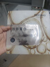 美膚寶膠原蛋白補(bǔ)水面膜25ml*10片熬夜彈潤緊膚補(bǔ)水滋潤面膜貼男女 曬單實拍圖