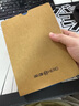 英雄（HERO）A5商務(wù)筆記本子磁吸搭扣筆插加厚外硬殼皮面高檔顏值禮品會(huì )議辦公文具用品橫線(xiàn)記事可撕日記本冊?shī)A 曬單實(shí)拍圖