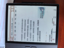BIGME7英寸B7彩色墨水屏電子書(shū)閱讀器智能辦公本墨水屏電紙書(shū)電子閱讀器平板支持4G通話(huà) B7彩色墨水屏智能辦公本8+128GB 曬單實(shí)拍圖