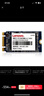 聯(lián)想M.2固態(tài)硬盤(pán) SATA3接口 PCIE SATA協(xié)議拯救者4.0 5.0筆記本電腦SSD加速盤(pán) M.2（SATA協(xié)議）2242（預裝系統需備注） 512G 曬單實(shí)拍圖