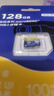 京東京造128GB TF（MicroSD）存儲卡U3 C10 A1  4K 高速款行車(chē)記錄儀&監控攝像頭手機內存卡 曬單實(shí)拍圖