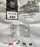 帕爾司 德式風(fēng)味咸豬肘 3.72斤凈重冷凍咸肘子脆皮豬肘免洗免切免腌制 曬單實(shí)拍圖