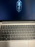 ThinkPad聯(lián)想ThinkBook 14+ 2025銳龍版高性能輕薄筆記本電腦 學(xué)生游戲辦公設計本 小新品Pro標壓瑞天14 R7-8745HS 32G內存 1TB固態(tài) 低藍光認證 全新升級 曬單實(shí)拍圖