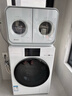統帥（Leader）海爾內衣洗衣機洗烘一體 2KG 雙筒雙屏 可搭三筒 XQGL20-ZHBD671WU1雙桶 國家補貼 曬單實(shí)拍圖