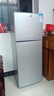 YZR小冰箱家用小型出租屋宿舍雙門(mén)冷藏冷凍大容量1級節能省電冰箱 178銀雙門(mén)【自除霜3天1度電】高110cm 曬單實(shí)拍圖