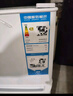 海爾（Haier）88升小冰箱冰箱雙開(kāi)門(mén)小戶(hù)型迷你家用租房宿舍辦公室節能省電BCD-88GHTMZ0WV家電國家補貼15% 曬單實(shí)拍圖