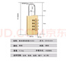 奧本 密碼銅掛鎖 拉桿箱包鎖宿舍健身房?jì)ξ锕耖T(mén)鎖 工具箱密碼鎖JH202 曬單實(shí)拍圖