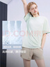 美特斯邦威白色T恤男女同款年秋季新款涼感寬松舒適短袖體恤 海沫綠 XL 180 100A 曬單實(shí)拍圖