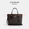 蔻馳（COACH）【品牌直供】女士MOLLIE中號手提單肩斜挎托特包深棕色CV965 曬單實(shí)拍圖