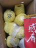 京鮮生 欽蜜9號黃金百香果3斤/15-21個 單果70g+ 生鮮水果 源頭直發(fā) 曬單實拍圖