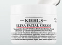 科顏氏（Kiehl's）高保濕面霜50ml滋潤補水保濕急救修復男女原裝進(jìn)口生日禮物 曬單實(shí)拍圖