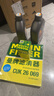 曼牌（MANNFILTER）空調濾芯濾清器CUK26009/26069寶來(lái)高爾夫8邁騰B8途觀(guān)L朗逸帕薩特 曬單實(shí)拍圖