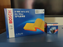 博世（BOSCH）空氣濾芯濾清器3372奇瑞瑞虎8 PLUS/瑞虎7瑞虎5x捷途X7070M70SX90 曬單實(shí)拍圖