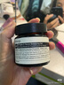伊索Aesop B3C面霜維生素B與C面部調(diào)理凝露60mL補(bǔ)水生日禮物 曬單實(shí)拍圖