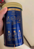 湯臣倍健旗艦藍罐臻鉆蛋白粉600g 分離乳清蛋白粉增強免疫力 中秋禮盒禮品 曬單實(shí)拍圖