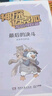 【多多羅作品63冊】神探邁克狐全套正版43冊麥克狐 灰狼危機篇（國際學(xué)院篇第一輯+第二輯 孤島尋蹤篇 番外等）+東方幻游記圖書(shū)6冊+白狼星探險隊6冊+多多羅知識漫畫(huà)無(wú)處不在的經(jīng)濟學(xué)6冊+漫畫(huà)西游記2冊 曬單實(shí)拍圖