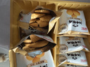 歐萊雅復顏水乳限量禮盒套裝抗皺緊致補水保濕護膚品化妝品生日禮物 曬單實(shí)拍圖