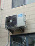 美的（Midea）空調1.5匹/大一匹家電國家補貼20% 2025酷省電新一級能效節能變頻冷暖掛機防直吹大風(fēng)口臥室空調 大1.5匹 一級能效 新款上市酷省電Q 省電節能 曬單實(shí)拍圖