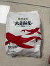 碧芭寶貝大魚海棠pro拉拉褲XL碼試用便攜裝4片(12-17kg)尿不濕 曬單實拍圖