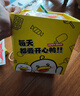 盼盼 休閑零食大禮包整箱送兒童送男女生生日女友禮物熱門(mén)商品2200g 曬單實(shí)拍圖
