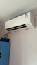 大金空調(DAIKIN)新一級能效 衡境系列 康達智控變頻空調 2025新款小零境 掛機 以舊換新 國家補貼 1.5匹 一級能效 ATXE135ZC-W1白色 曬單實(shí)拍圖