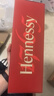軒尼詩（Hennessy）VSOP 干邑白蘭地法國進口洋酒700ml 煥新上市禮盒 曬單實拍圖