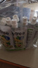 only tree液體沙拉NFC復合果蔬汁代餐1200ml(12袋)輕液斷無(wú)添加0脂膳食纖維 曬單實(shí)拍圖