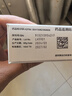 【原研進(jìn)口】阿諾新 依西美坦片 25mg*30片/盒 曬單實(shí)拍圖