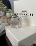 蔻馳（COACH）紐約女士淡香水30ml劉宇同款節日生日禮物禮品送女友香氛大牌香水 曬單實(shí)拍圖