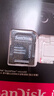 閃迪（SanDisk）512GB TF(MicroSD)內存卡 4K極速金卡A2 V30 U3行車(chē)記錄儀 運動(dòng)相機無(wú)人機 監控存儲卡 讀190MB/s 曬單實(shí)拍圖