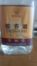 監原監利糧食酒純糧白酒清香原漿原酒散裝桶裝泡藥白酒 50度 5000mL 1桶 【苦蕎酒10斤裝】 曬單實(shí)拍圖