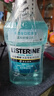 李施德林（LISTERINE）漱口水500ml清潔口腔清新口氣緩解口腔異味精油漱口液男生女生用 500ml*3冰藍零度 曬單實(shí)拍圖