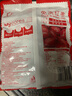 好想你 樹(shù)上糧倉三級免洗紅棗500g/袋  蜜餞果干新疆特產(chǎn)大棗煮粥煲湯 曬單實(shí)拍圖