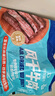 科爾沁 手撕風(fēng)干牛肉干 原味618g量販裝 健身代餐高蛋白解饞休閑零食 曬單實(shí)拍圖