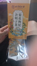 南同四海北京同仁堂菊花枸杞?jīng)Q明子茶養護好肝排金銀花火毒去熬夜養生茶包 曬單實(shí)拍圖