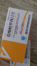 [樂(lè )友]鹽酸帕羅西汀片 20mg*30片 3盒裝 曬單實(shí)拍圖