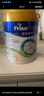 美素佳兒（Friso）奶粉皇家美素佳兒嬰幼兒配方奶粉港版原裝 皇家3段 【咨詢(xún)優(yōu)惠】 效期27.1 曬單實(shí)拍圖