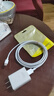 適配華為充電器66/88/120W超級快充原裝type-c數據線(xiàn)mate60/70p40榮耀手機插頭充電頭套裝X5充電線(xiàn) 2米6A超級快充線(xiàn) 曬單實(shí)拍圖