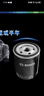 博世（BOSCH）機油濾芯濾清器0020福特蒙迪歐銳界翼虎銳際?？怂柜R自達3CX7馬68 曬單實(shí)拍圖