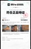 添柏嵐（Timberland）【保稅直發(fā)】女鞋大黃靴戶(hù)外防水潮流百搭 10361W寬版 小麥色 39 (US8) 曬單實(shí)拍圖