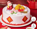 元祖（GANSO）10號蟠桃祝壽蛋糕1150g 生日蛋糕同城配送 動(dòng)物奶油網(wǎng)紅卡通 曬單實(shí)拍圖