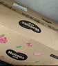 好奇（Huggies）鉑金裝小桃褲紙尿褲NB84片(5kg以下)尿不濕【消暑散熱】 曬單實(shí)拍圖