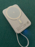 品勝【3C認(rèn)證】磁吸無線充電寶自帶線22.5W快充10000mAh移動(dòng)電源可上飛機(jī)適用蘋果17promax/Air藍(lán) 曬單實(shí)拍圖