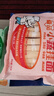 白象掛面小面條營(yíng)養蔬菜易消化碎碎面番茄菠菜胡蘿卜高鈣口味240g*4包 曬單實(shí)拍圖